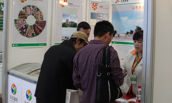 第三届中国上海优质畜禽产品采购交易会举行